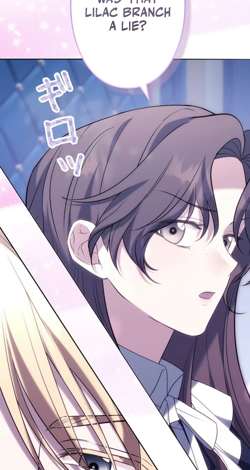 One Day, the Male Lead Fell Into Our House Chapter 30 page 78