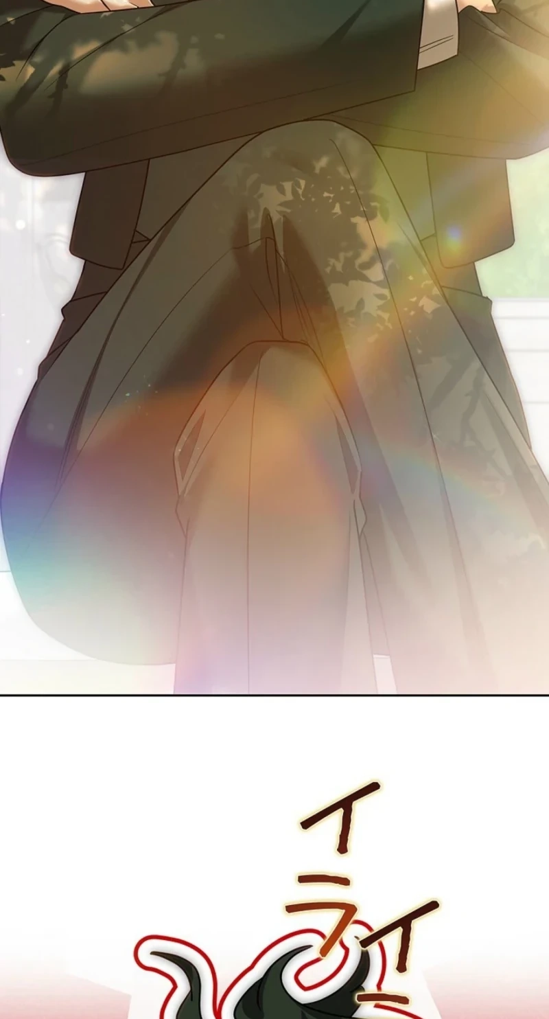 One Day, the Male Lead Fell Into Our House Chapter 30 page 97
