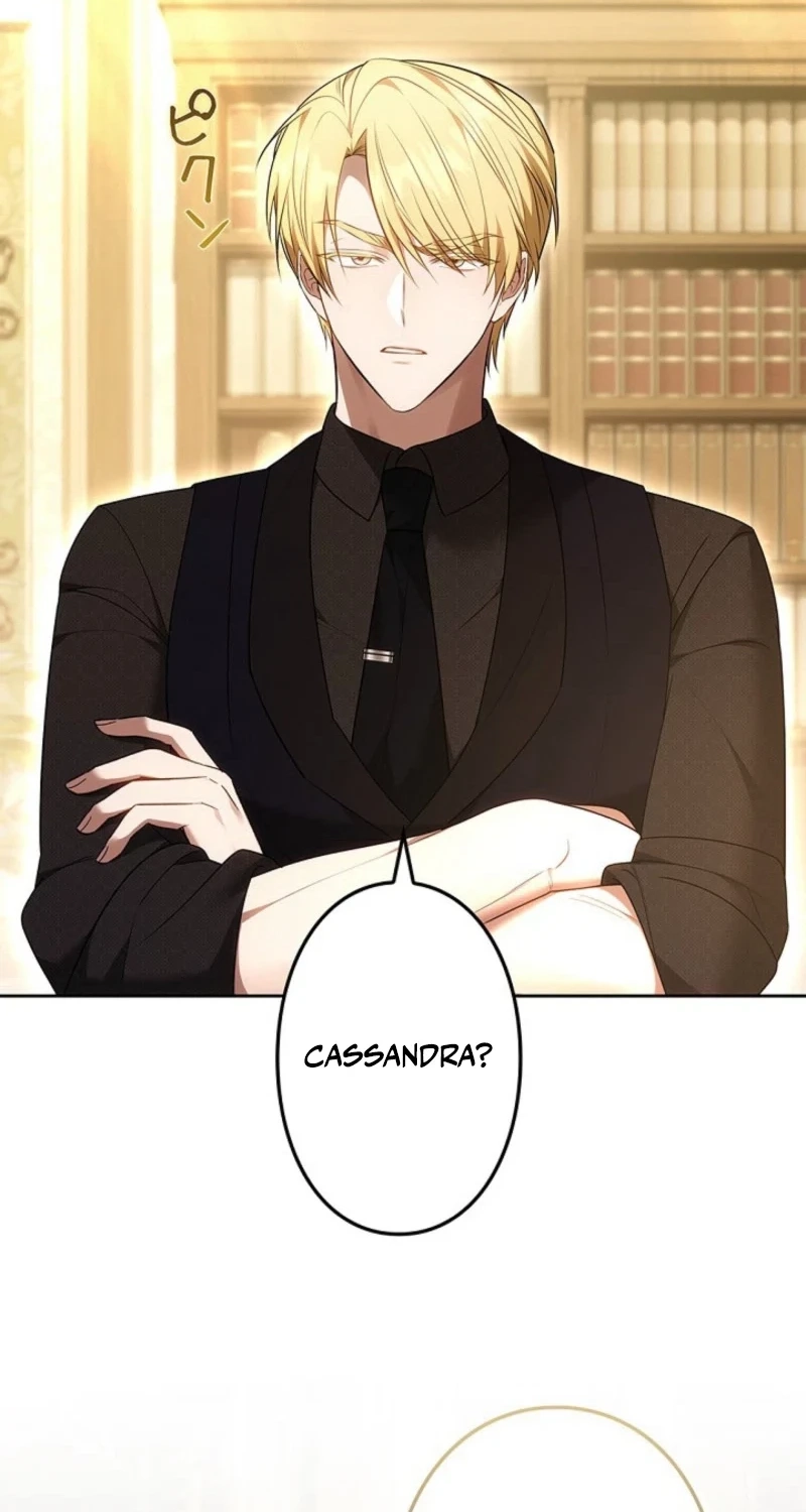 One Day, the Male Lead Fell Into Our House Chapter 32 page 16