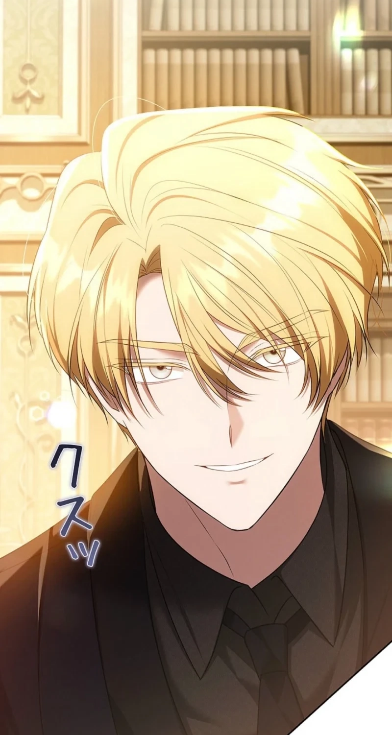 One Day, the Male Lead Fell Into Our House Chapter 32 page 42
