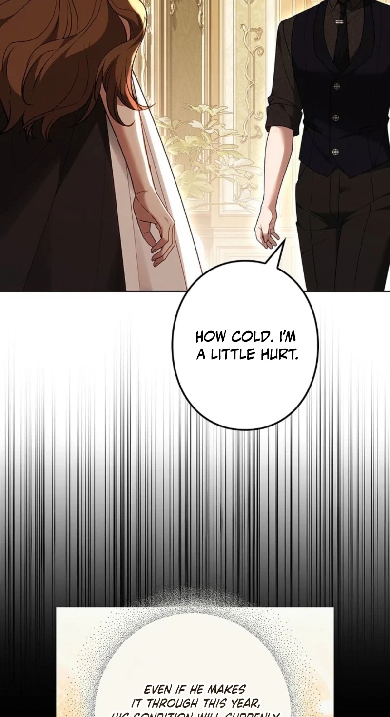 One Day, the Male Lead Fell Into Our House Chapter 32 page 24