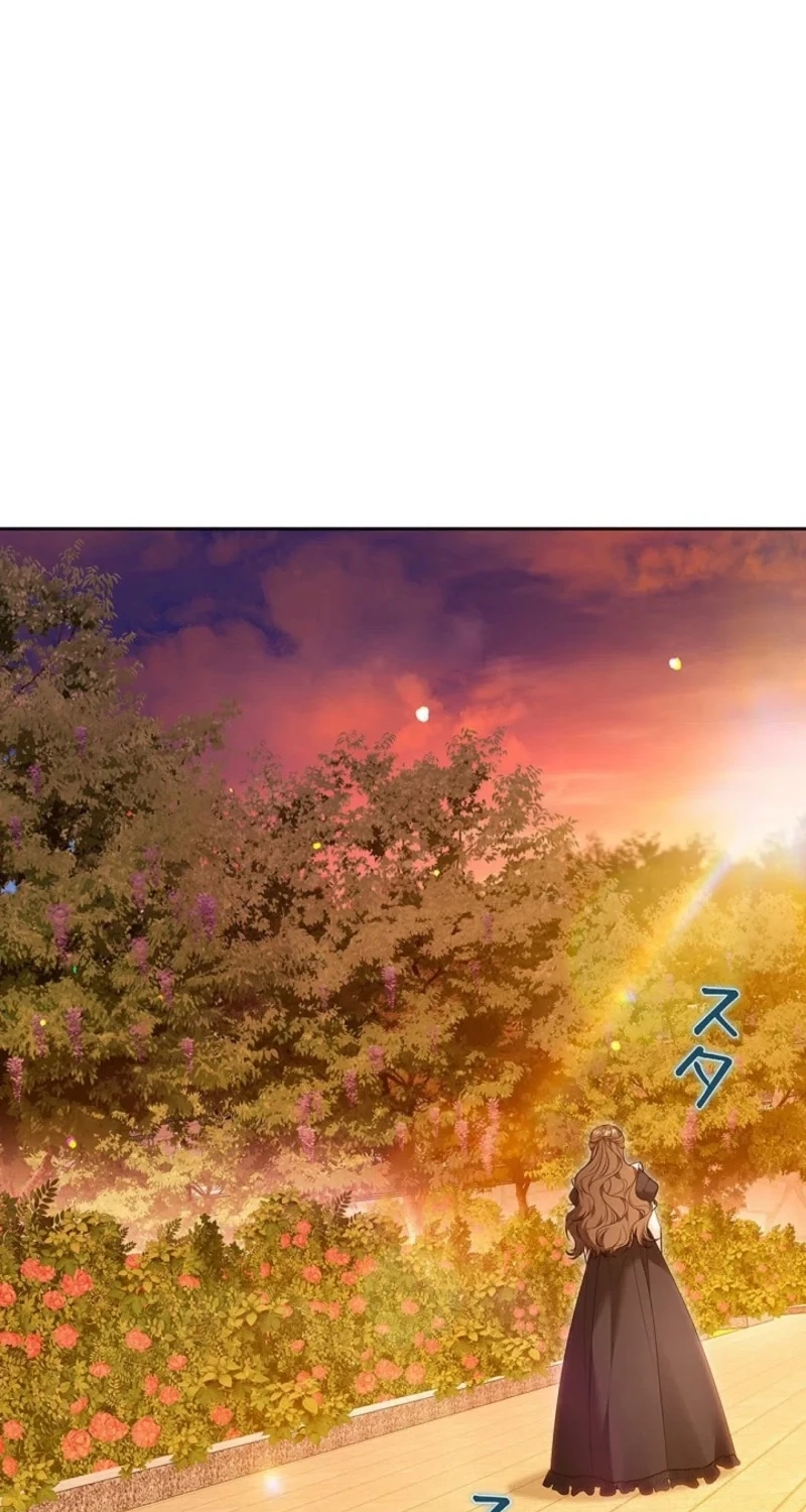One Day, the Male Lead Fell Into Our House Chapter 32 page 58
