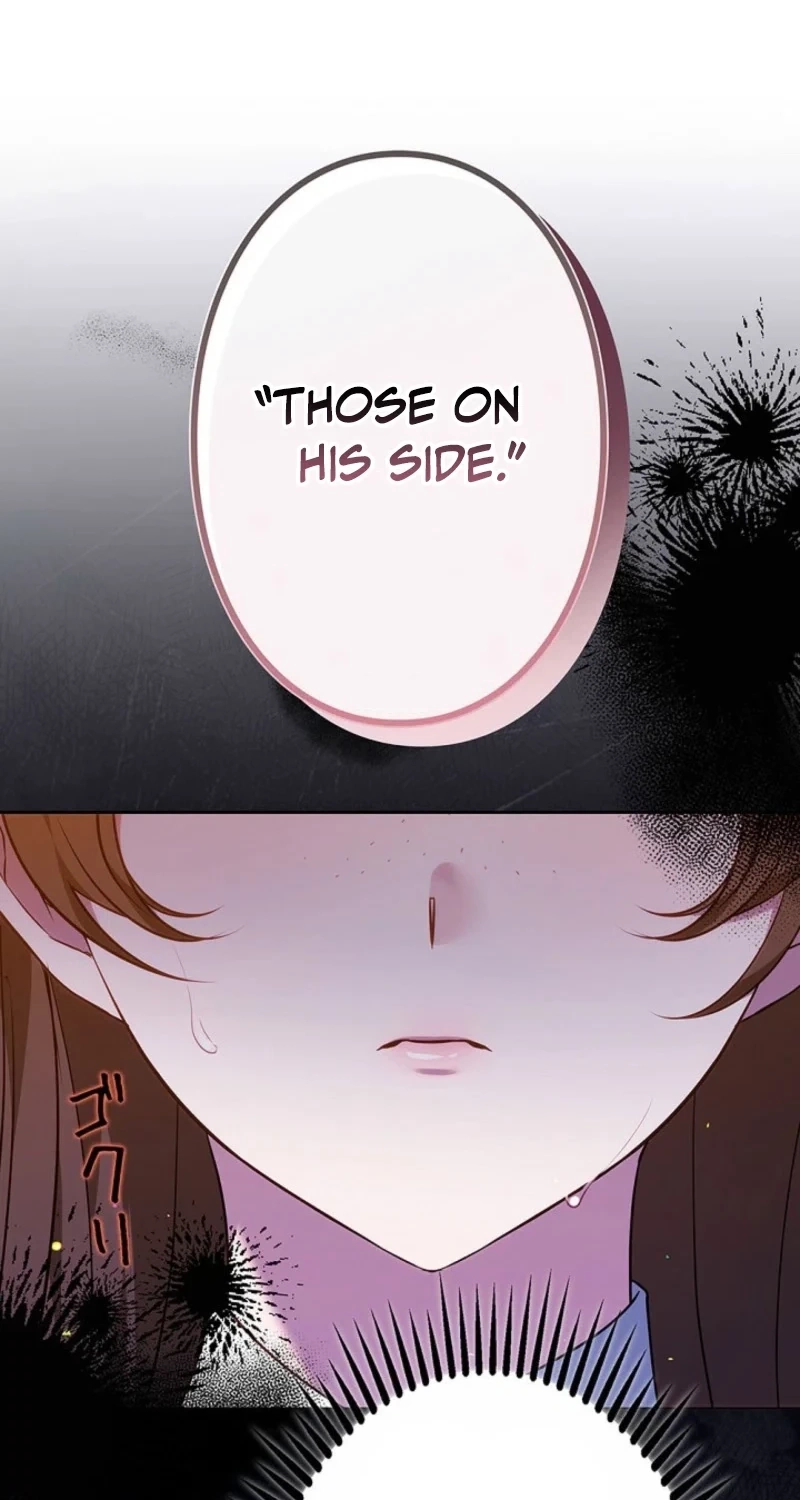 One Day, the Male Lead Fell Into Our House Chapter 32 page 76