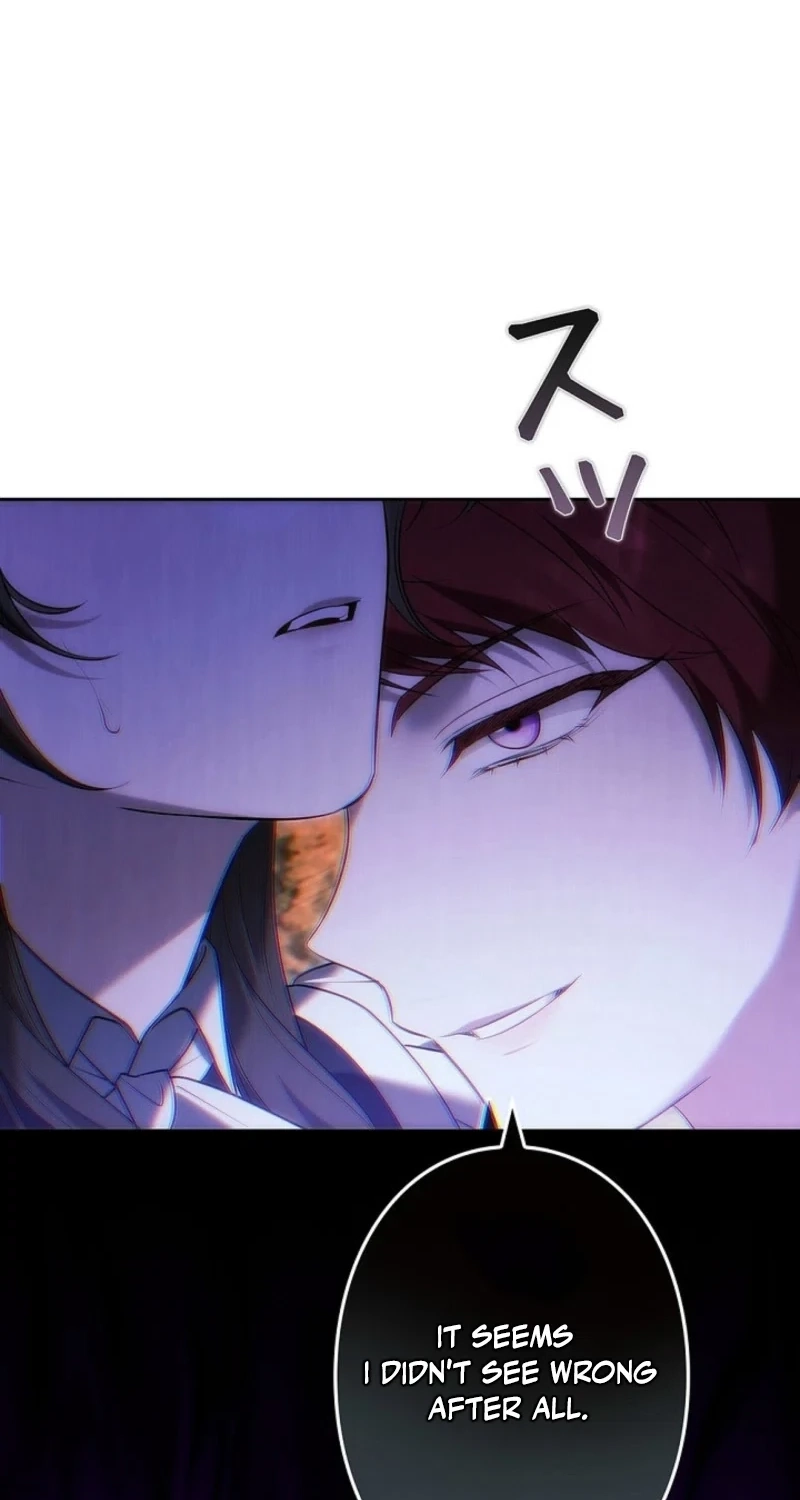One Day, the Male Lead Fell Into Our House Chapter 32 page 98