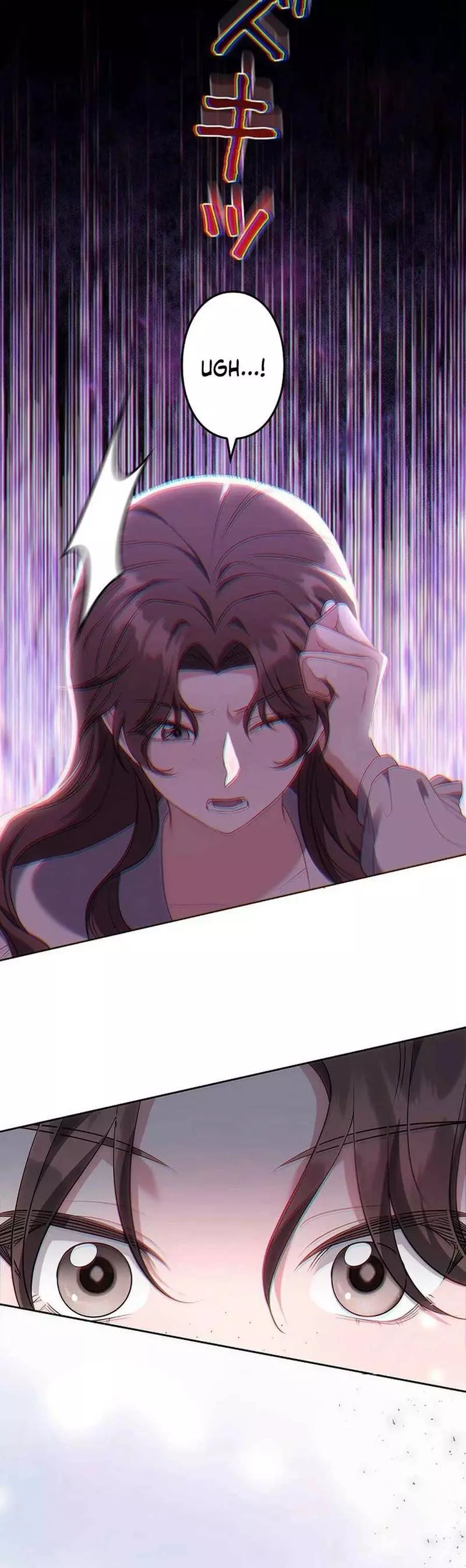 One Day, the Male Lead Fell Into Our House Chapter 4 page 4