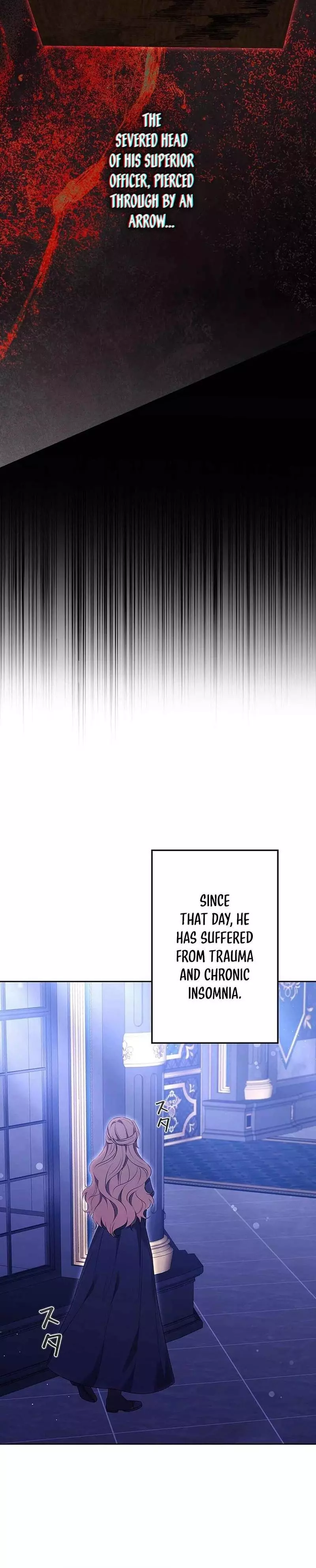 One Day, the Male Lead Fell Into Our House Chapter 4 page 22