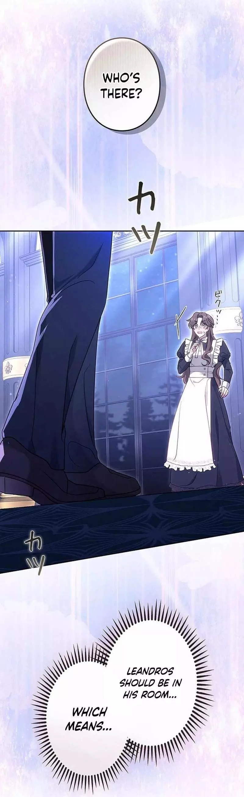 One Day, the Male Lead Fell Into Our House Chapter 4 page 26