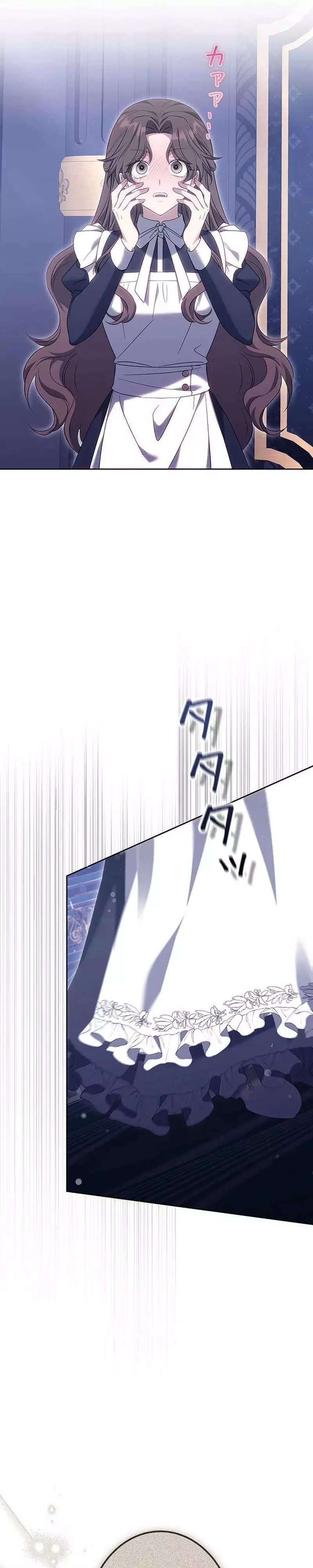 One Day, the Male Lead Fell Into Our House Chapter 4 page 31