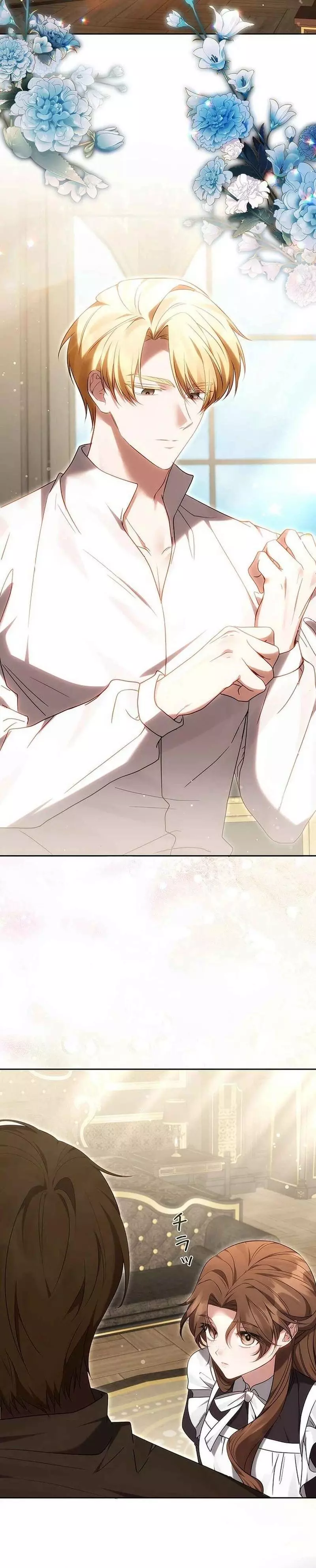 One Day, the Male Lead Fell Into Our House Chapter 4 page 34