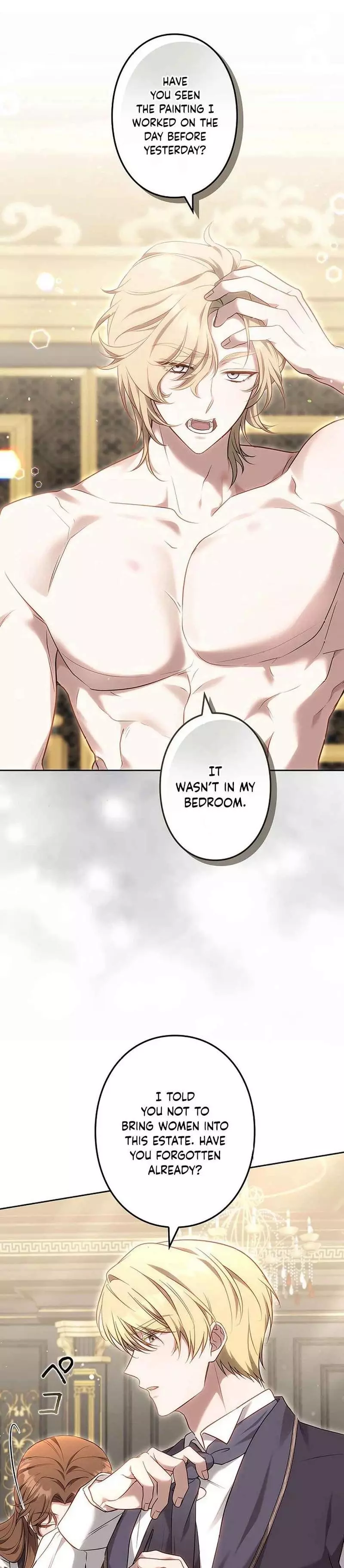 One Day, the Male Lead Fell Into Our House Chapter 4 page 39