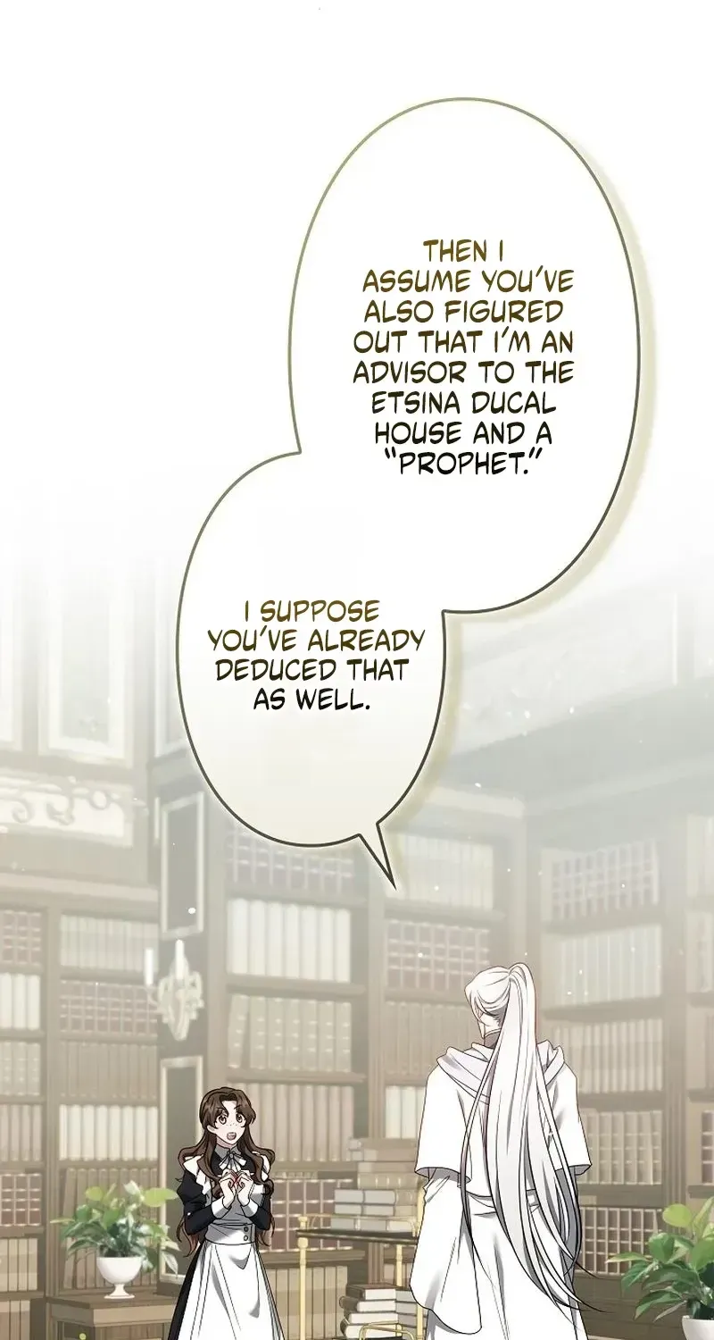 One Day, the Male Lead Fell Into Our House Chapter 5 page 13