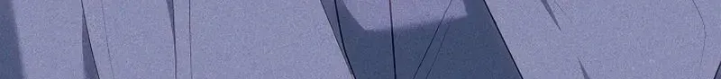 One Day, the Male Lead Fell Into Our House Chapter 5 page 25