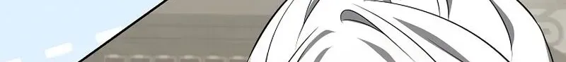 One Day, the Male Lead Fell Into Our House Chapter 5 page 33