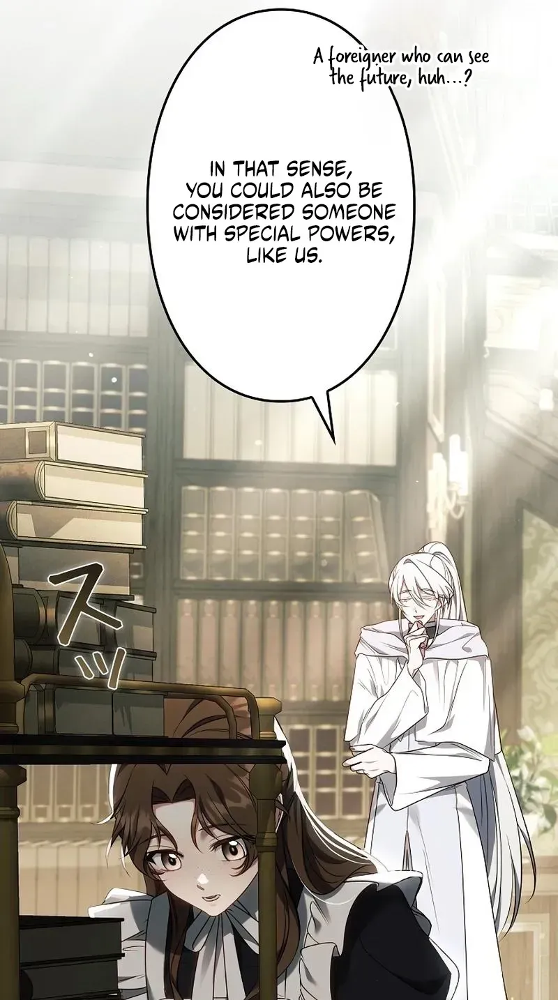 One Day, the Male Lead Fell Into Our House Chapter 5 page 36