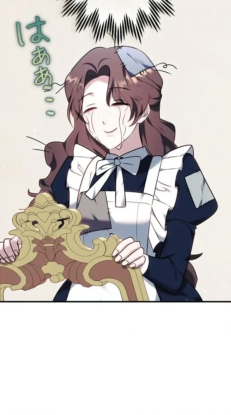 One Day, the Male Lead Fell Into Our House Chapter 5 page 75