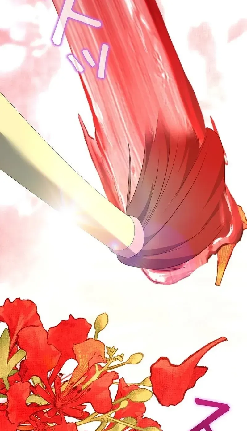 One Day, the Male Lead Fell Into Our House Chapter 5 page 122