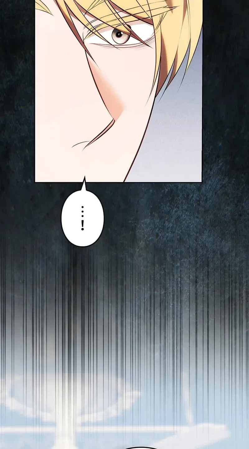 One Day, the Male Lead Fell Into Our House Chapter 6 page 32