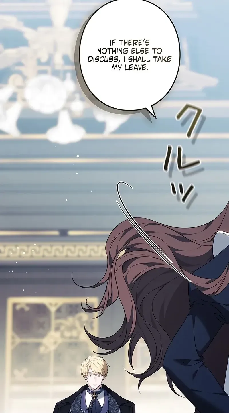 One Day, the Male Lead Fell Into Our House Chapter 6 page 33