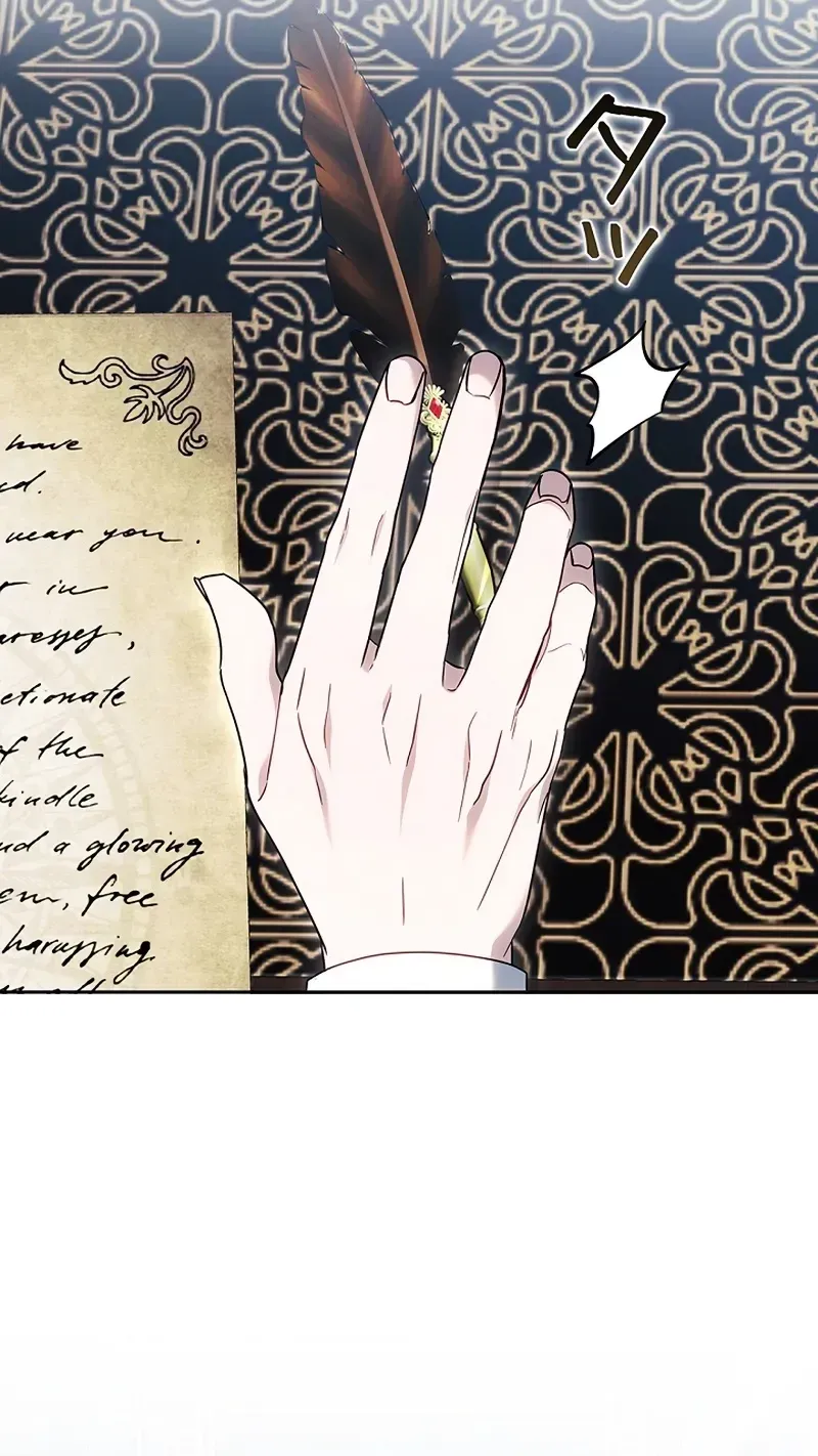 One Day, the Male Lead Fell Into Our House Chapter 6 page 9