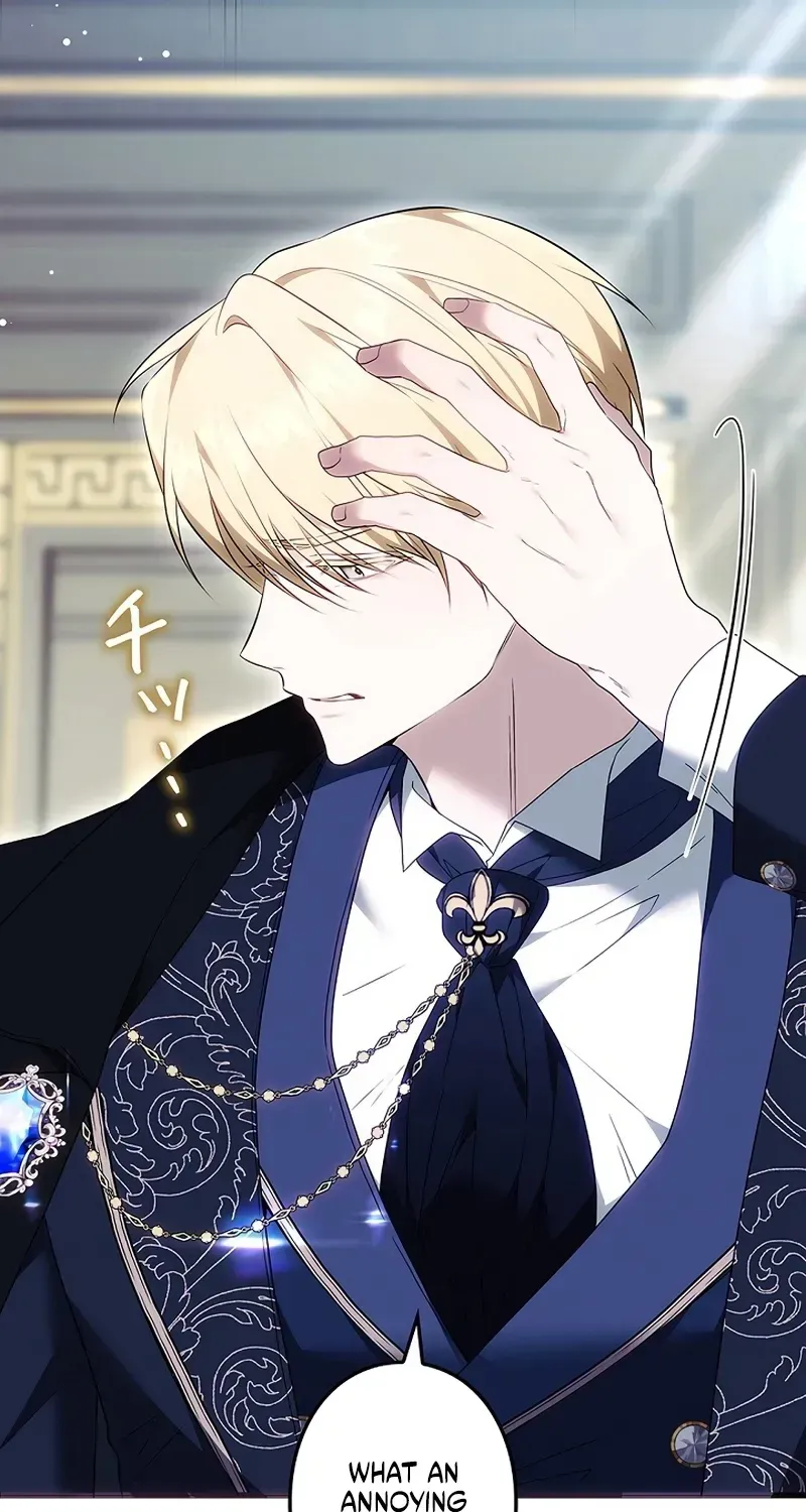 One Day, the Male Lead Fell Into Our House Chapter 6 page 51