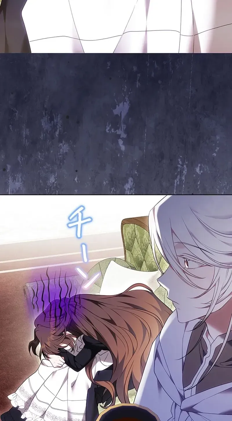 One Day, the Male Lead Fell Into Our House Chapter 6 page 62