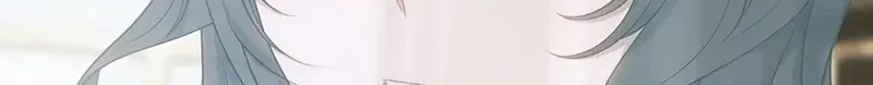 One Day, the Male Lead Fell Into Our House Chapter 6 page 94