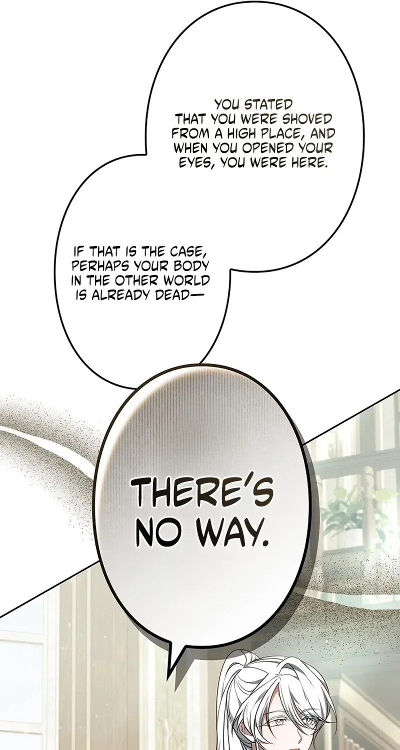 One Day, the Male Lead Fell Into Our House Chapter 6 page 97