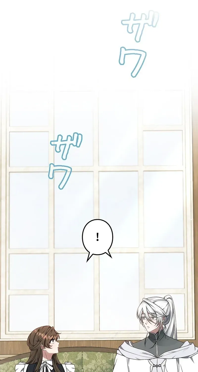 One Day, the Male Lead Fell Into Our House Chapter 6 page 105