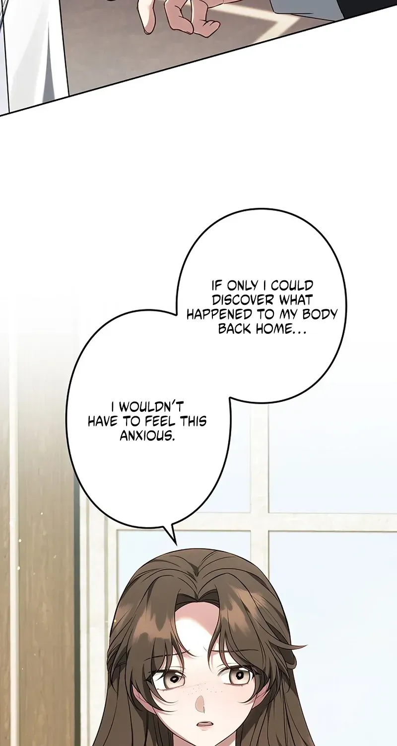 One Day, the Male Lead Fell Into Our House Chapter 6 page 150
