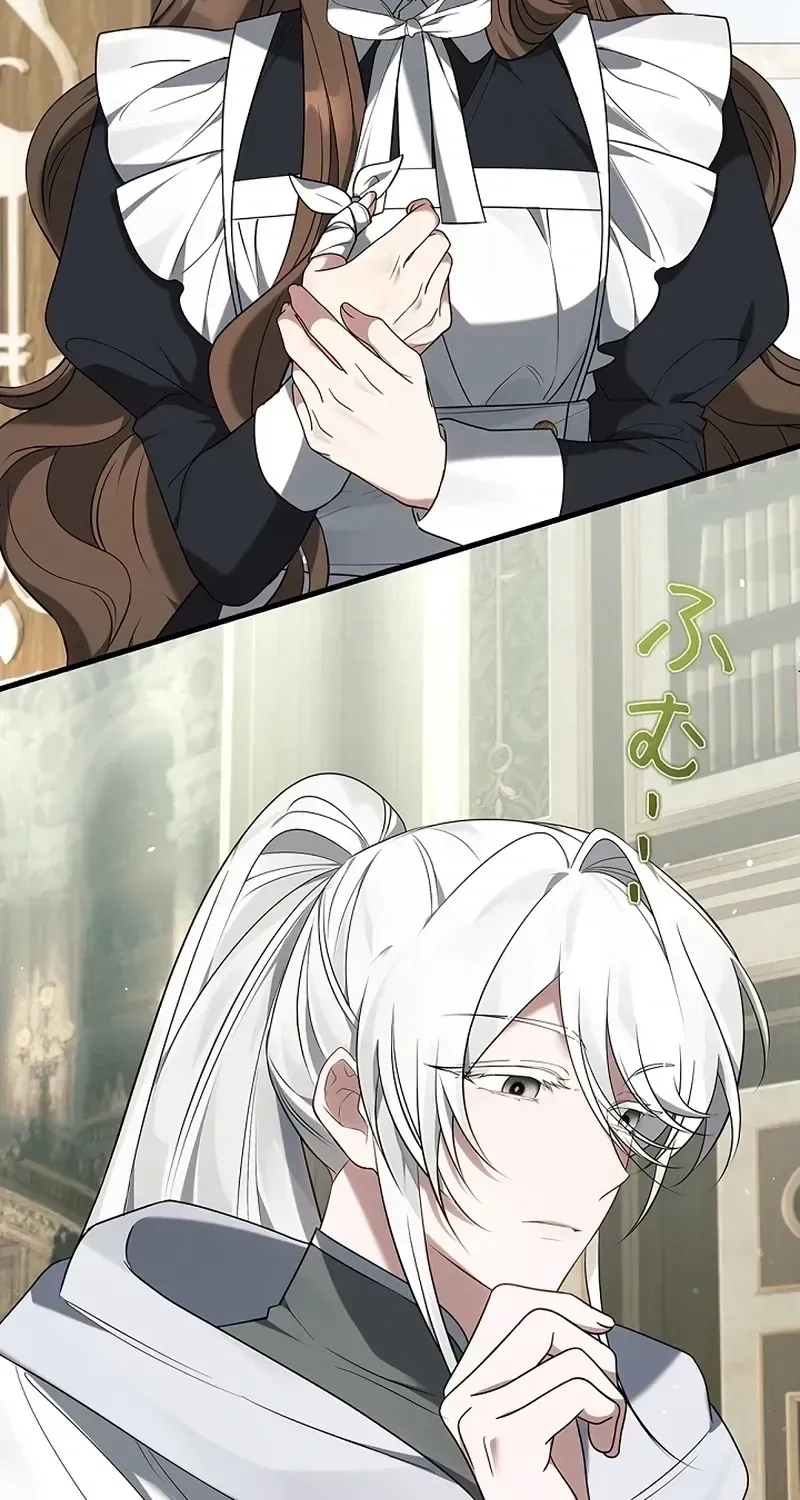One Day, the Male Lead Fell Into Our House Chapter 6 page 152