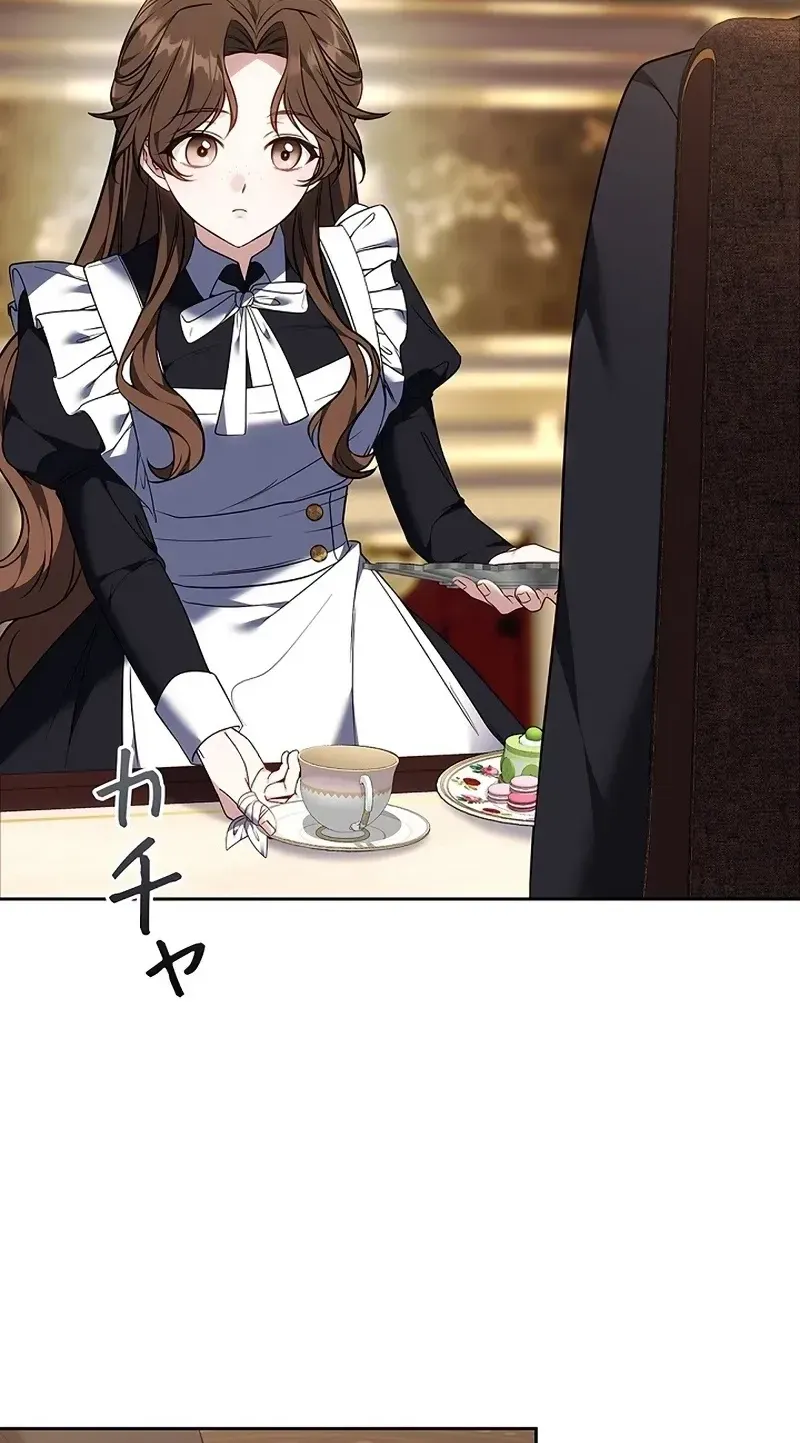 One Day, the Male Lead Fell Into Our House Chapter 7 page 19