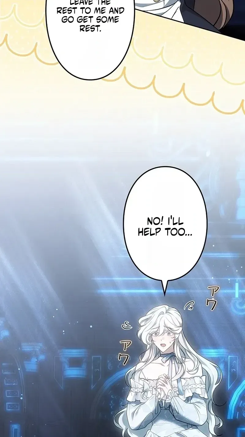 One Day, the Male Lead Fell Into Our House Chapter 7 page 104