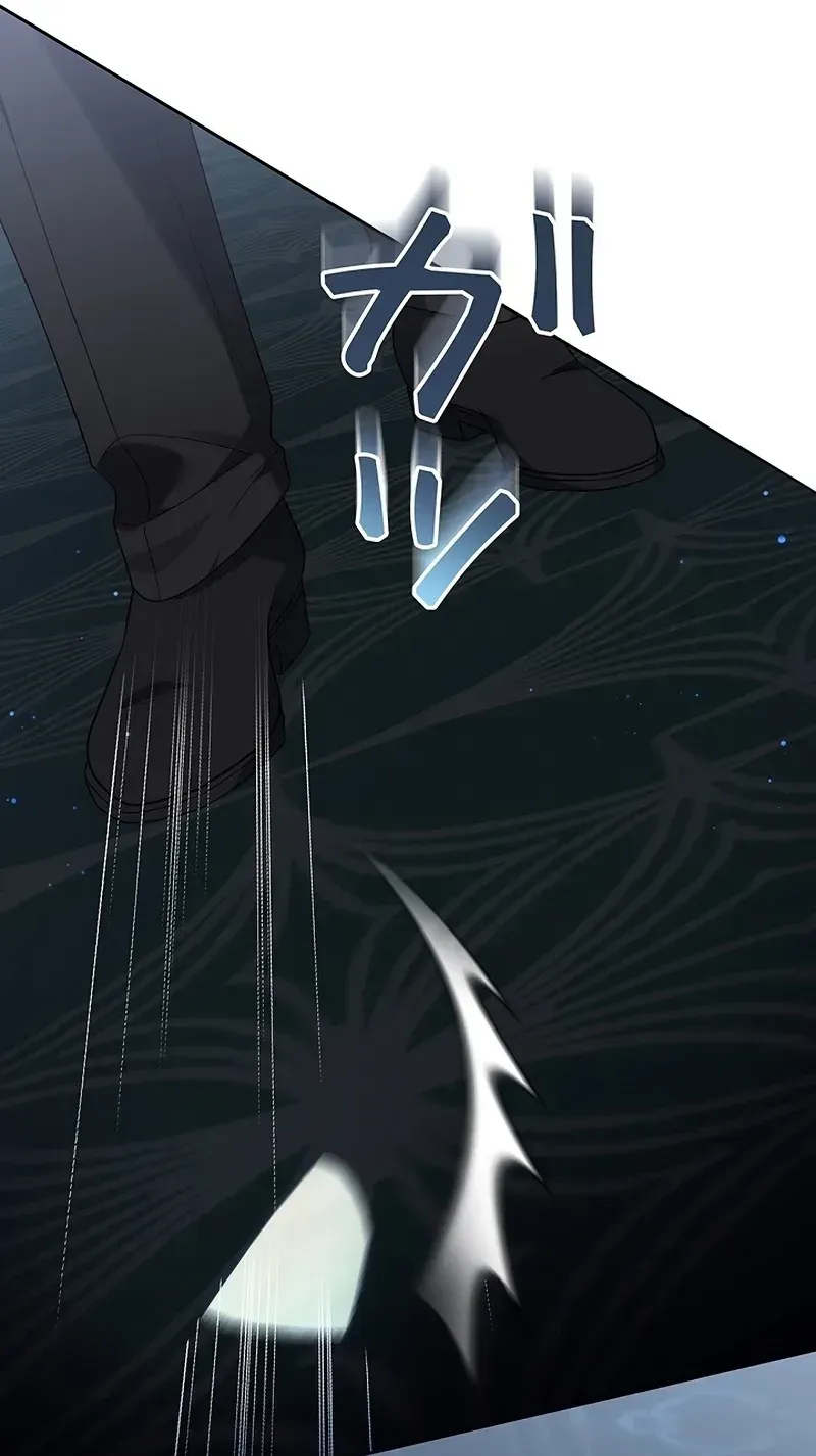 One Day, the Male Lead Fell Into Our House Chapter 7 page 117