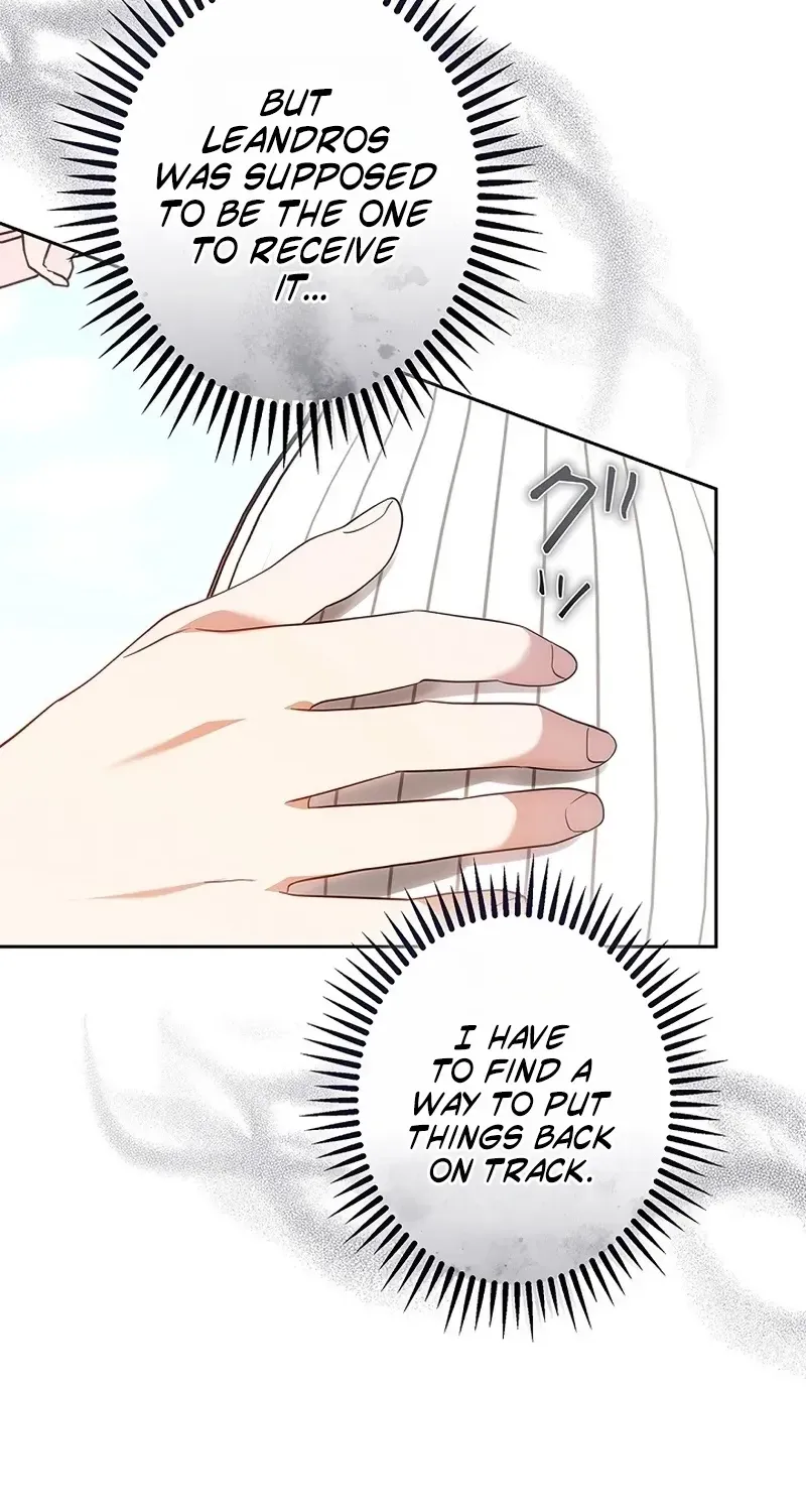 One Day, the Male Lead Fell Into Our House Chapter 8 page 24