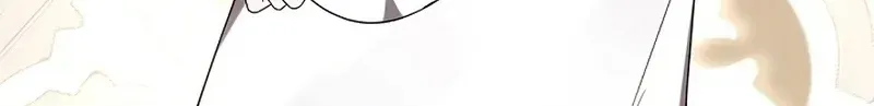 One Day, the Male Lead Fell Into Our House Chapter 8 page 69