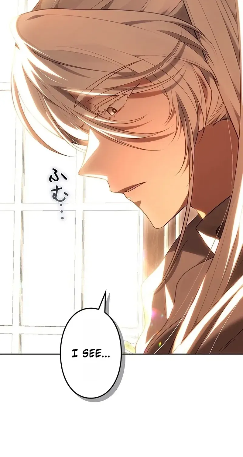 One Day, the Male Lead Fell Into Our House Chapter 8 page 74