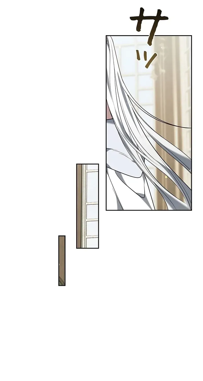 One Day, the Male Lead Fell Into Our House Chapter 8 page 102