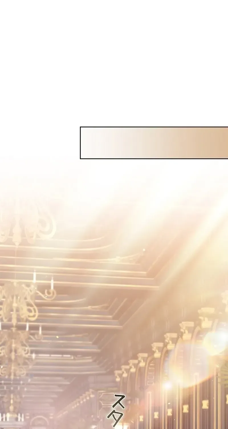 One Day, the Male Lead Fell Into Our House Chapter 8 page 104