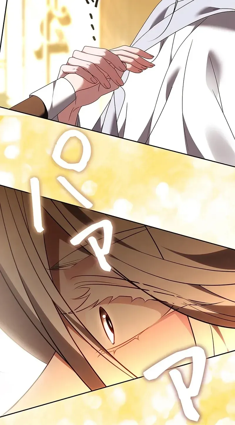 One Day, the Male Lead Fell Into Our House Chapter 9 page 42
