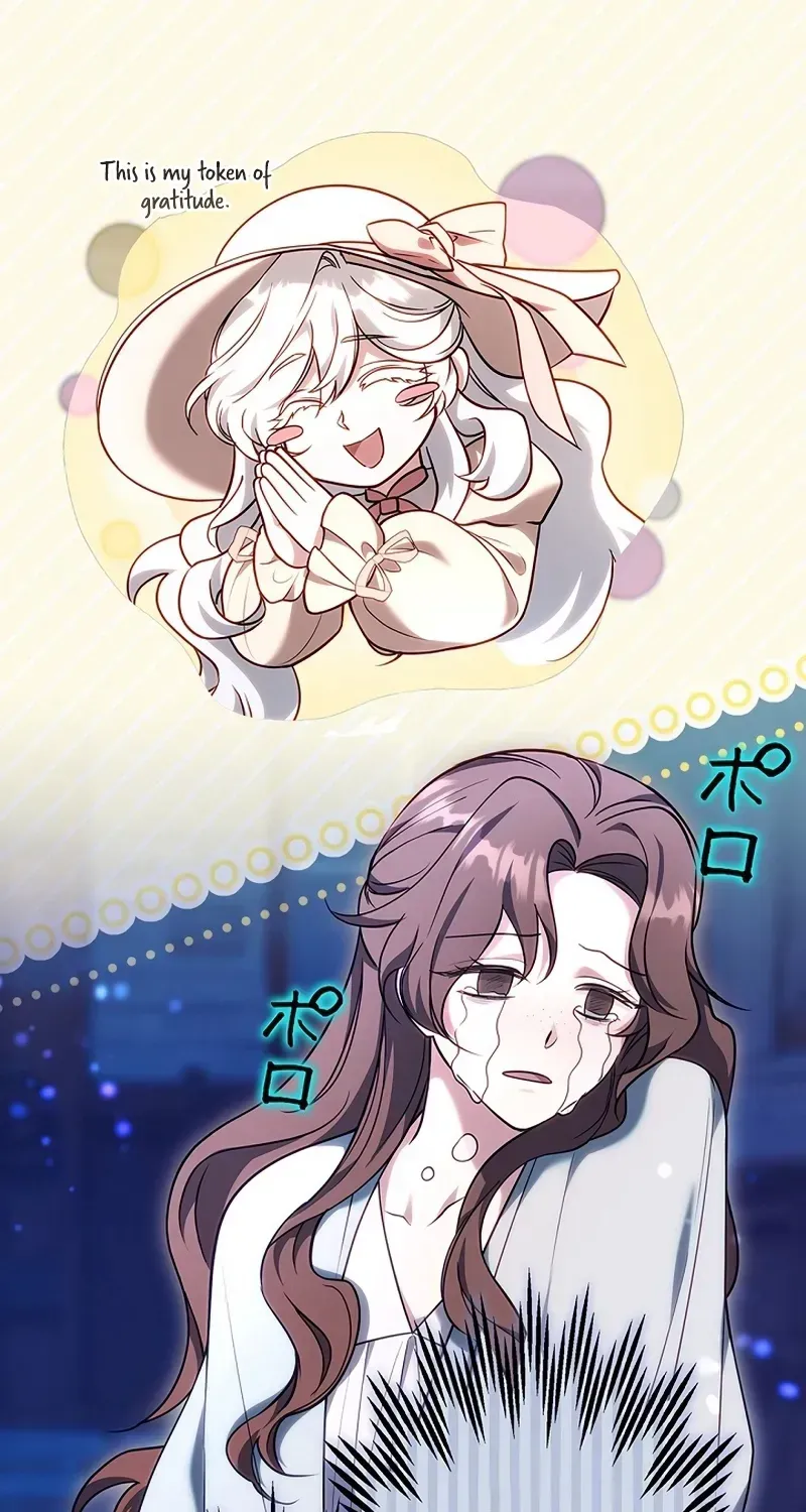 One Day, the Male Lead Fell Into Our House Chapter 9 page 103