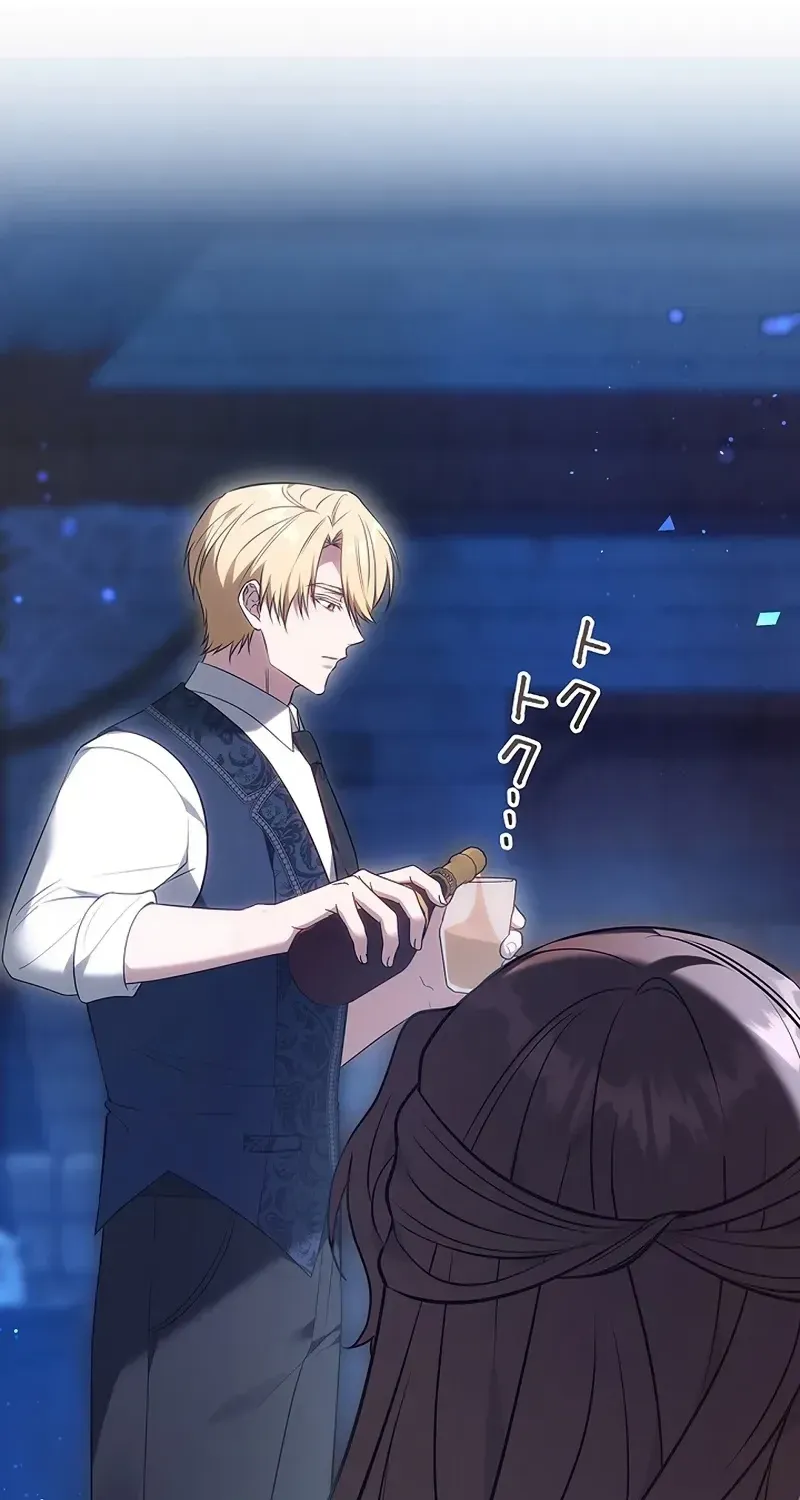 One Day, the Male Lead Fell Into Our House Chapter 9 page 125