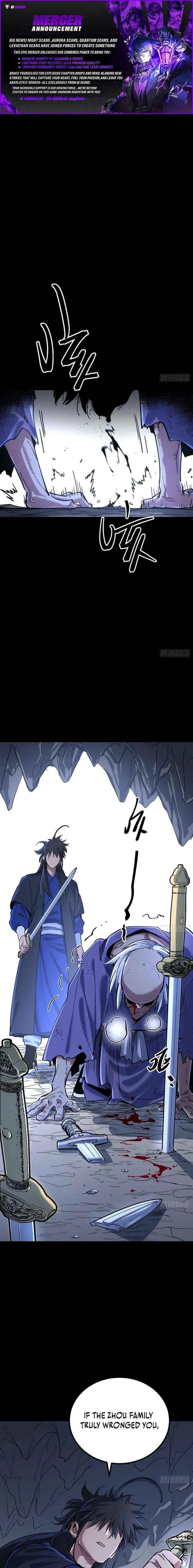 One Glance at the Martial World Chapter 11 page 1