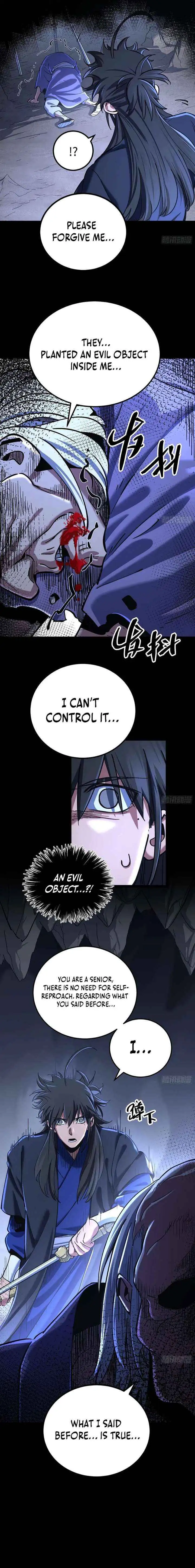 One Glance at the Martial World Chapter 11 page 3