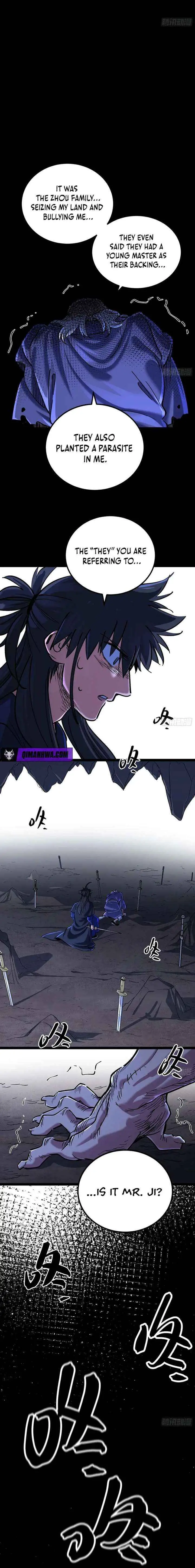 One Glance at the Martial World Chapter 11 page 4