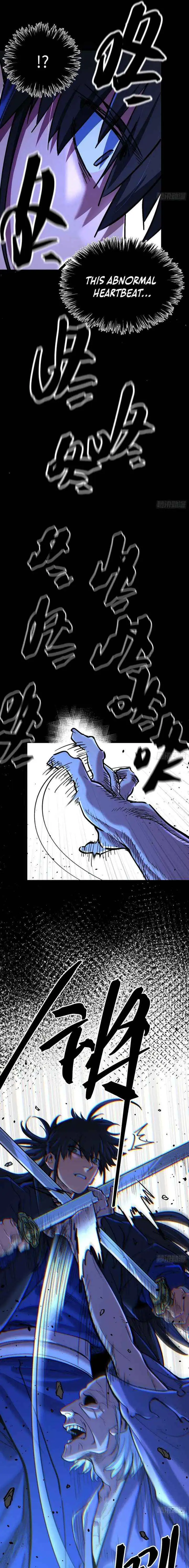 One Glance at the Martial World Chapter 11 page 5
