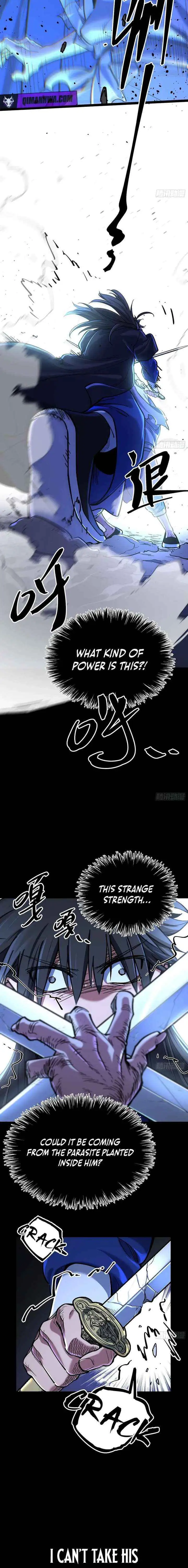 One Glance at the Martial World Chapter 11 page 6