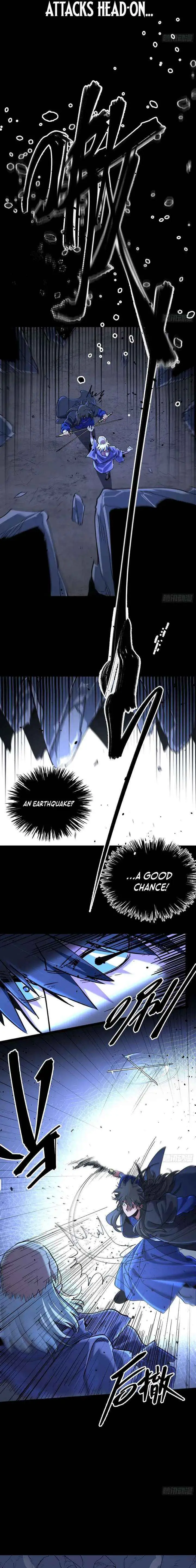 One Glance at the Martial World Chapter 11 page 7