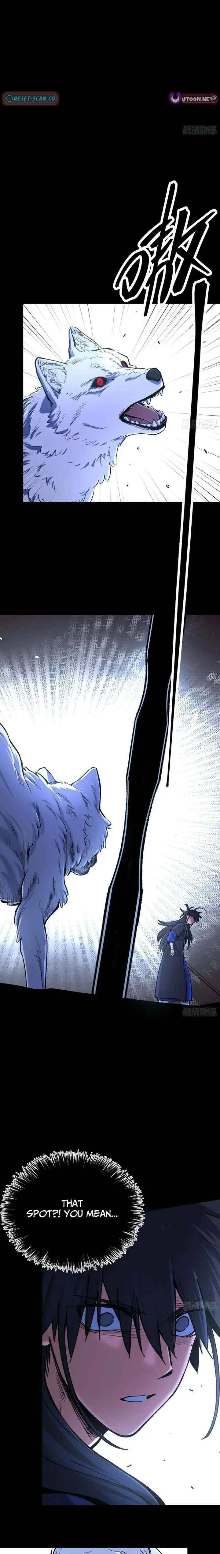 One Glance at the Martial World Chapter 13 page 3