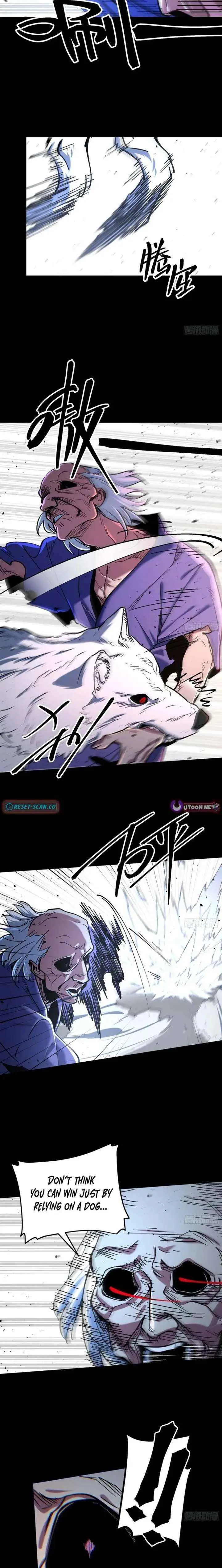 One Glance at the Martial World Chapter 13 page 5