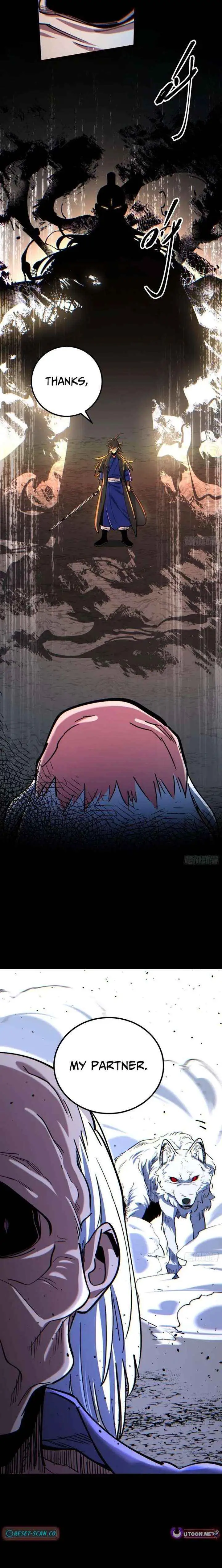 One Glance at the Martial World Chapter 13 page 6